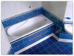 Choose a bath from a photo