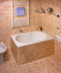Fotoşəkildən hamam seçin