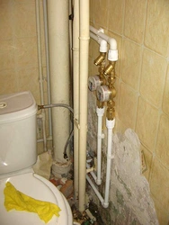 Акси ҳисобкунакҳои ҳаммом