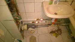 Акси ҳисобкунакҳои ҳаммом
