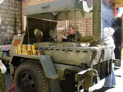 Фото Кухни Полевой Кп