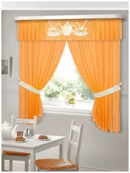 Set of curtains kitchen photo