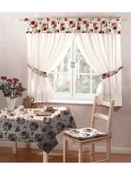 Set Of Curtains Kitchen Photo