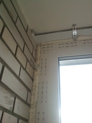 Loggia şəkli üçün profil