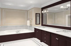 Mətbəx Hamam Yataq Otağının Fotoşəkili