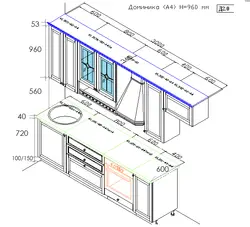Метри хаттии акси ошхона