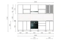 Linear meter of kitchen photo