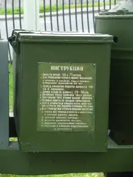 Ошхона 75 сурат