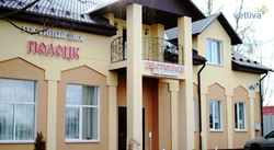Otel Gostiny Dvor şəkli