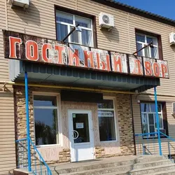 Категория Гостиные