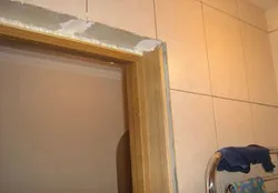 Ваннаның беткейлерінің фотосы