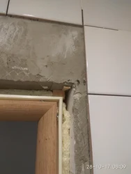 Ваннаның Беткейлерінің Фотосы