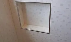 Ваннаның беткейлерінің фотосы