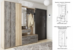 Hallway furniture photo