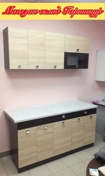 Mətbəx viola yalnız şəkil
