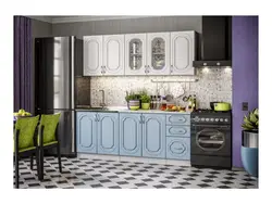 Kitchen viola photo only