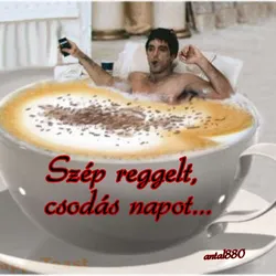 Ванна с кофе фото