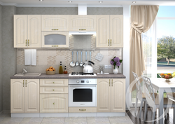 Kitchen ash light photo