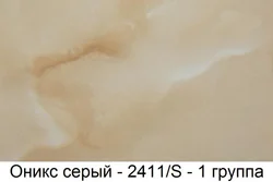 Стальніца анікс фота кухні