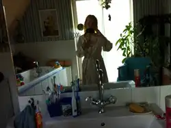 Hamamdan çıxın fotoşəkili