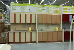 Kitchens from stock photo