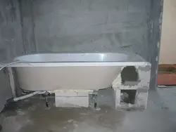 Bathtub on photo frame