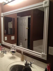 Bathroom frame photo