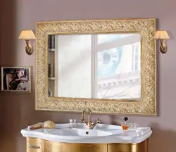 Bathroom frame photo