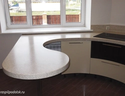Kitchen round tabletop photo
