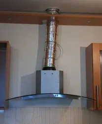 Chimney In The Kitchen Photo