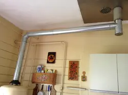 Chimney in the kitchen photo