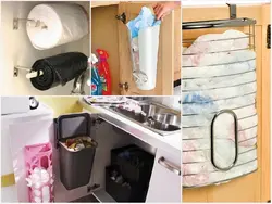 Package in the kitchen photo