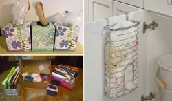 Package in the kitchen photo