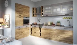 Golden Oak Kitchen Photo