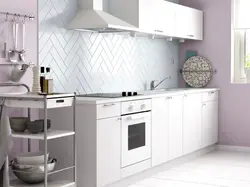 Mətbəx Şkafları Foto IKEA