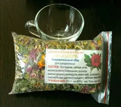 Hammom choyi fotosurati