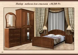Bedroom furniture factory photo