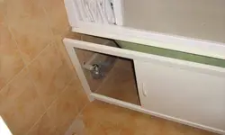 Ванна жақтауының фотосы