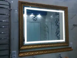 Bath frame photo