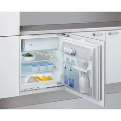 Freezer in the kitchen photo