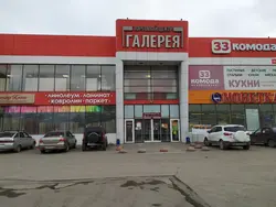 33 камоды кухні фота