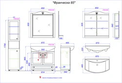 Bathroom furniture dimensions photo