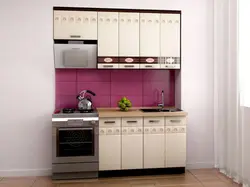 Aurora corner kitchens photo