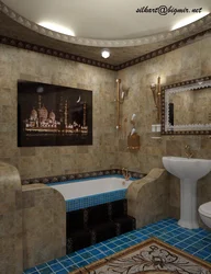 Photo of a bathroom like a hammam