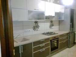 Photo Frame For Kitchen