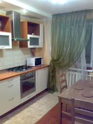 Mətbəxin otaq şəklini icarəyə götür
