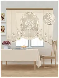 Lace In The Kitchen Photo