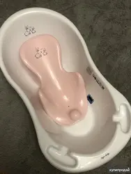 Hamam Slayd Fotoşəkili