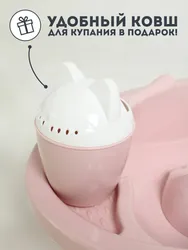 Акс слайди ҳаммом
