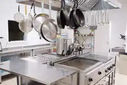 Ас үйге қажет фотосурет